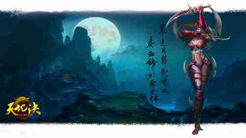 曝光幻三4、汉之云、三国Ⅶ限量周边